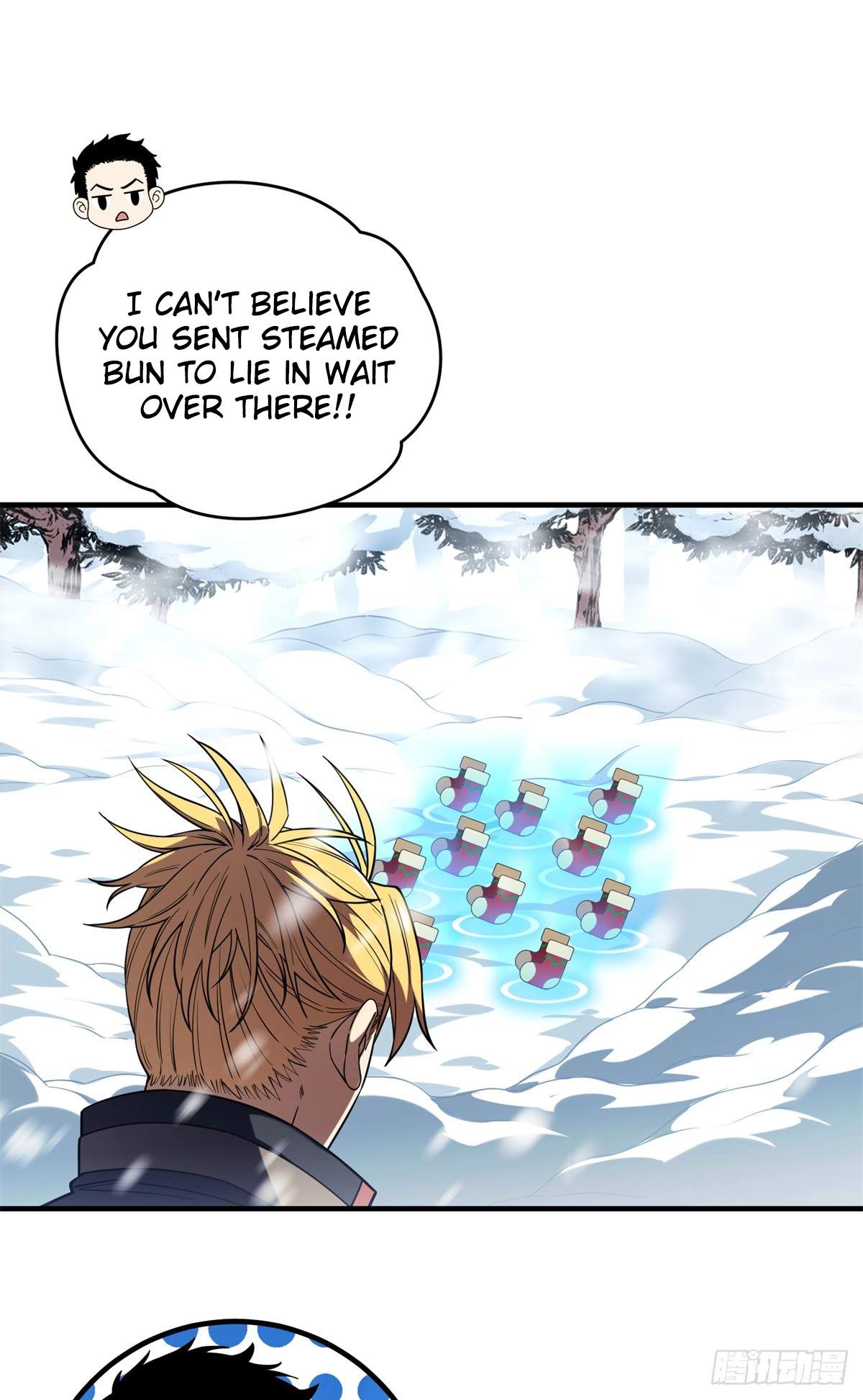 The King’s Avatar (Reboot) — Chapter 224 — page 19
