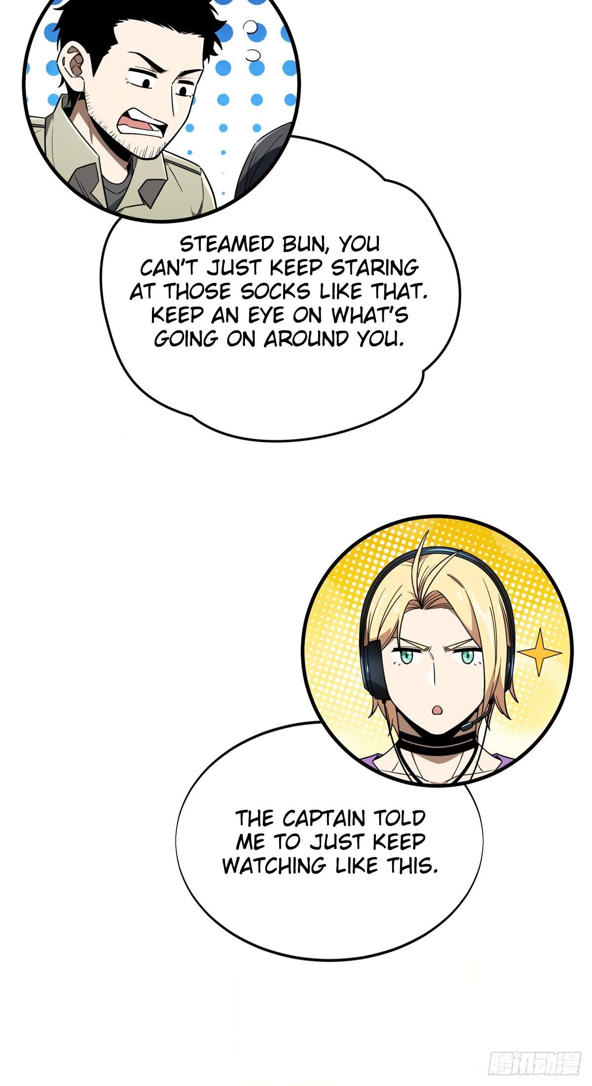The King’s Avatar (Reboot) — Chapter 224 — page 20