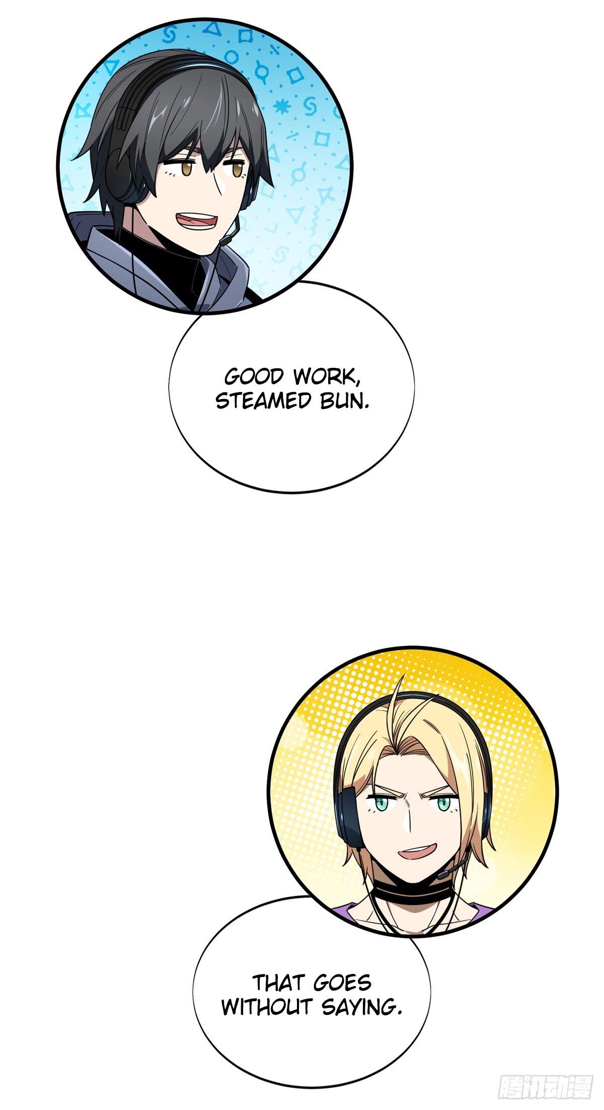 The King’s Avatar (Reboot) — Chapter 224 — page 21