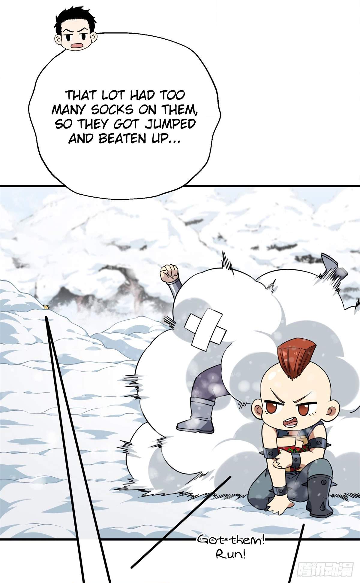 The King’s Avatar (Reboot) — Chapter 224 — page 30