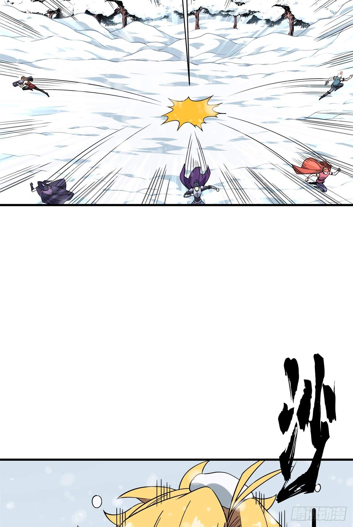 The King’s Avatar (Reboot) — Chapter 224 — page 36