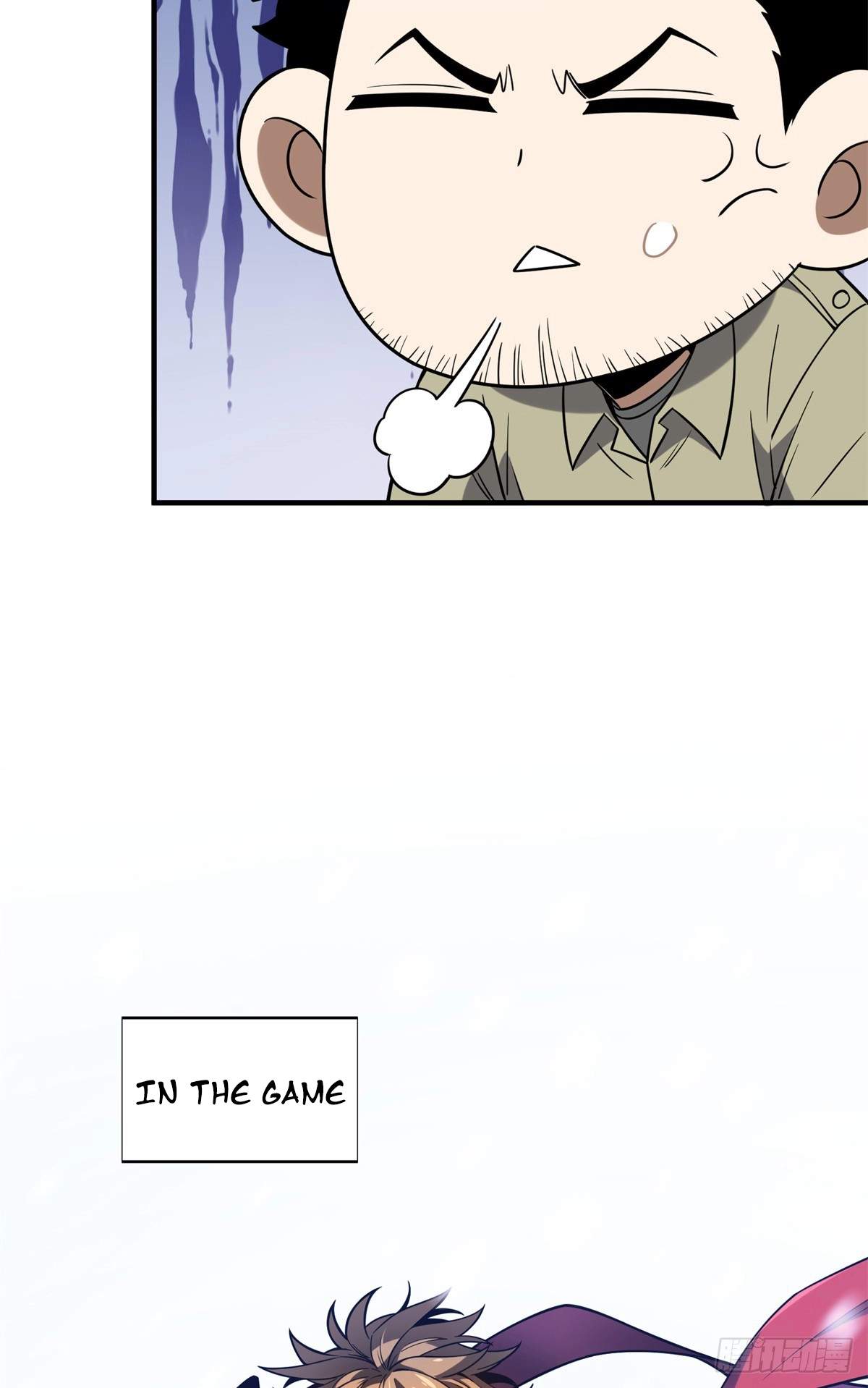The King’s Avatar (Reboot) — Chapter 224 — page 49