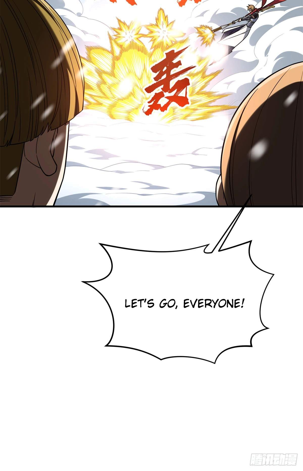 The King’s Avatar (Reboot) — Chapter 224 — page 52