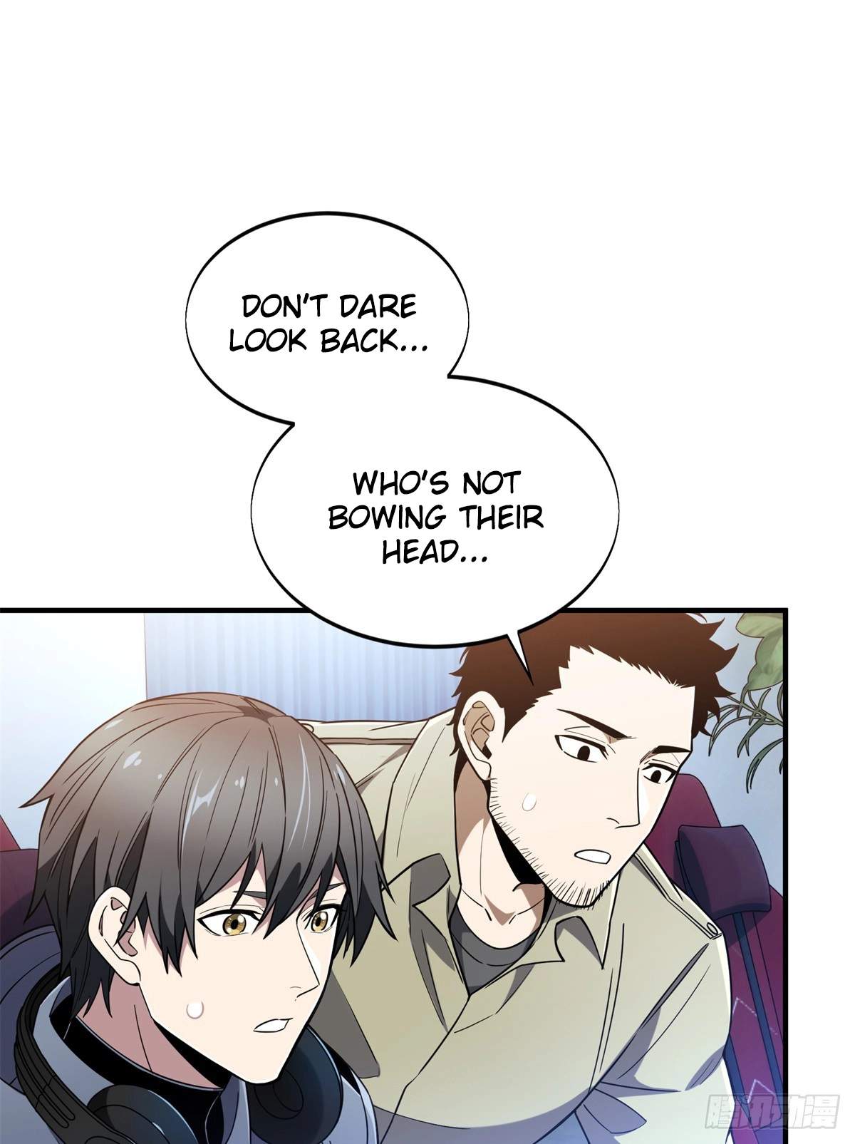 The King’s Avatar (Reboot) — Chapter 224 — page 68