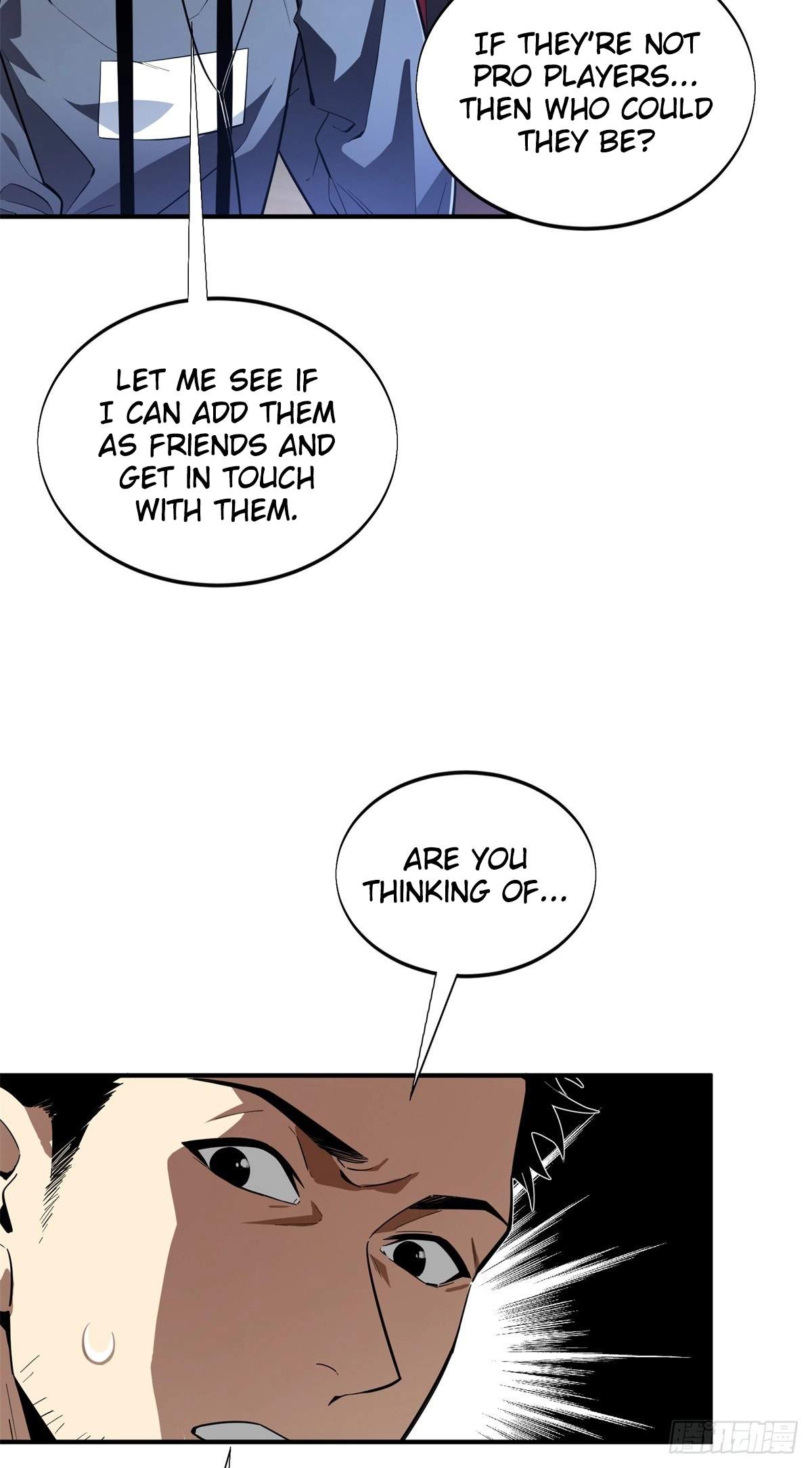 The King’s Avatar (Reboot) — Chapter 225 — page 2
