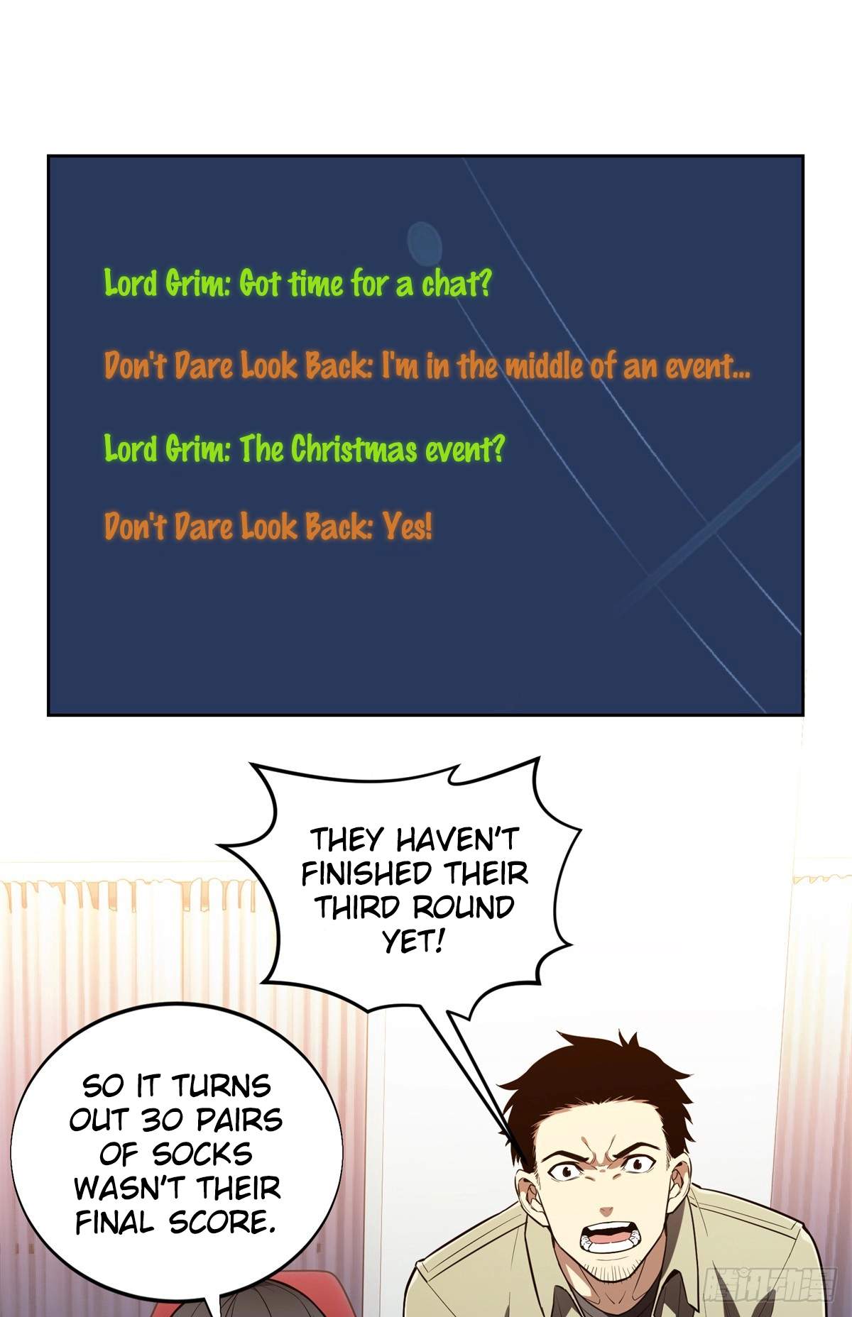 The King’s Avatar (Reboot) — Chapter 225 — page 5