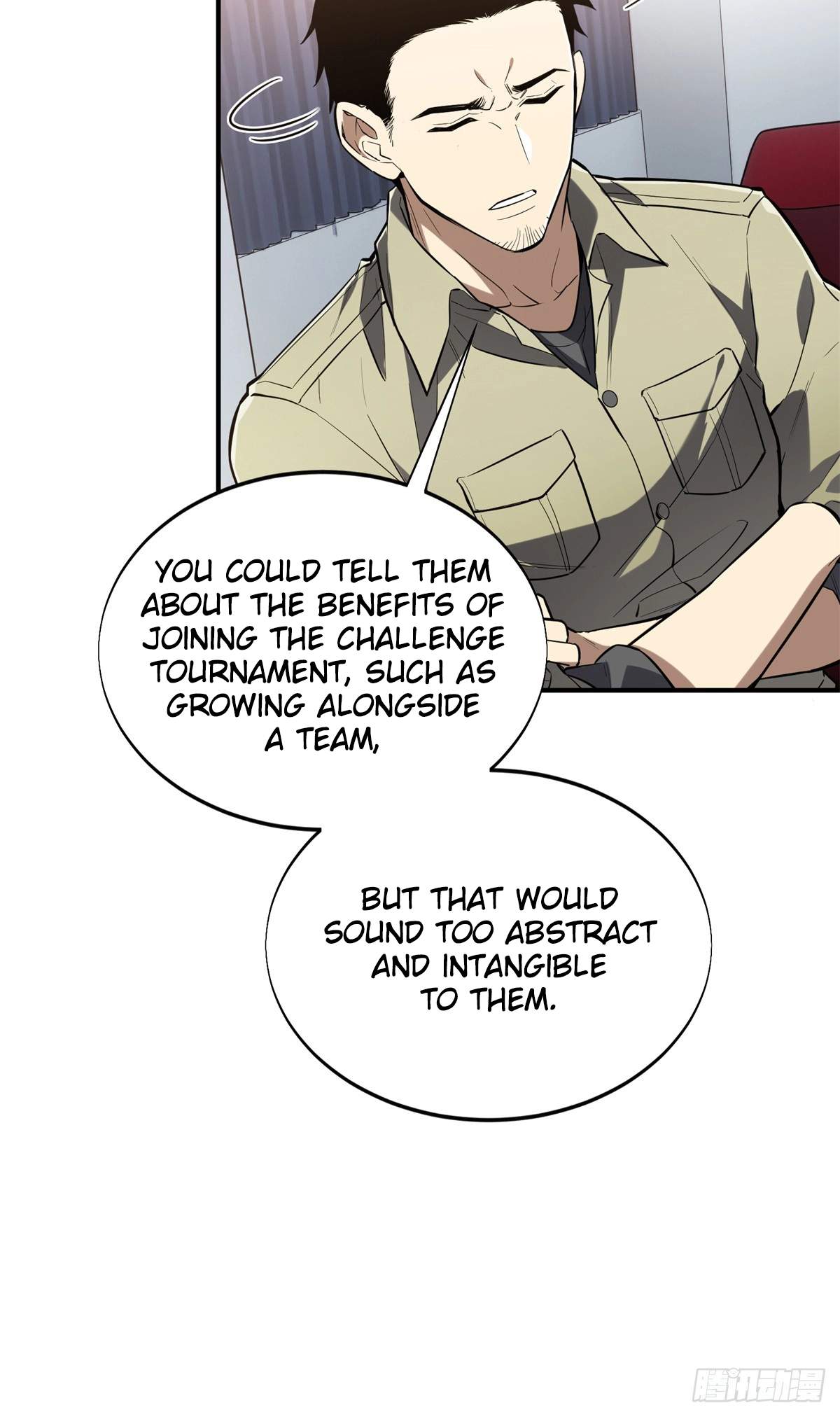 The King’s Avatar (Reboot) — Chapter 225 — page 17