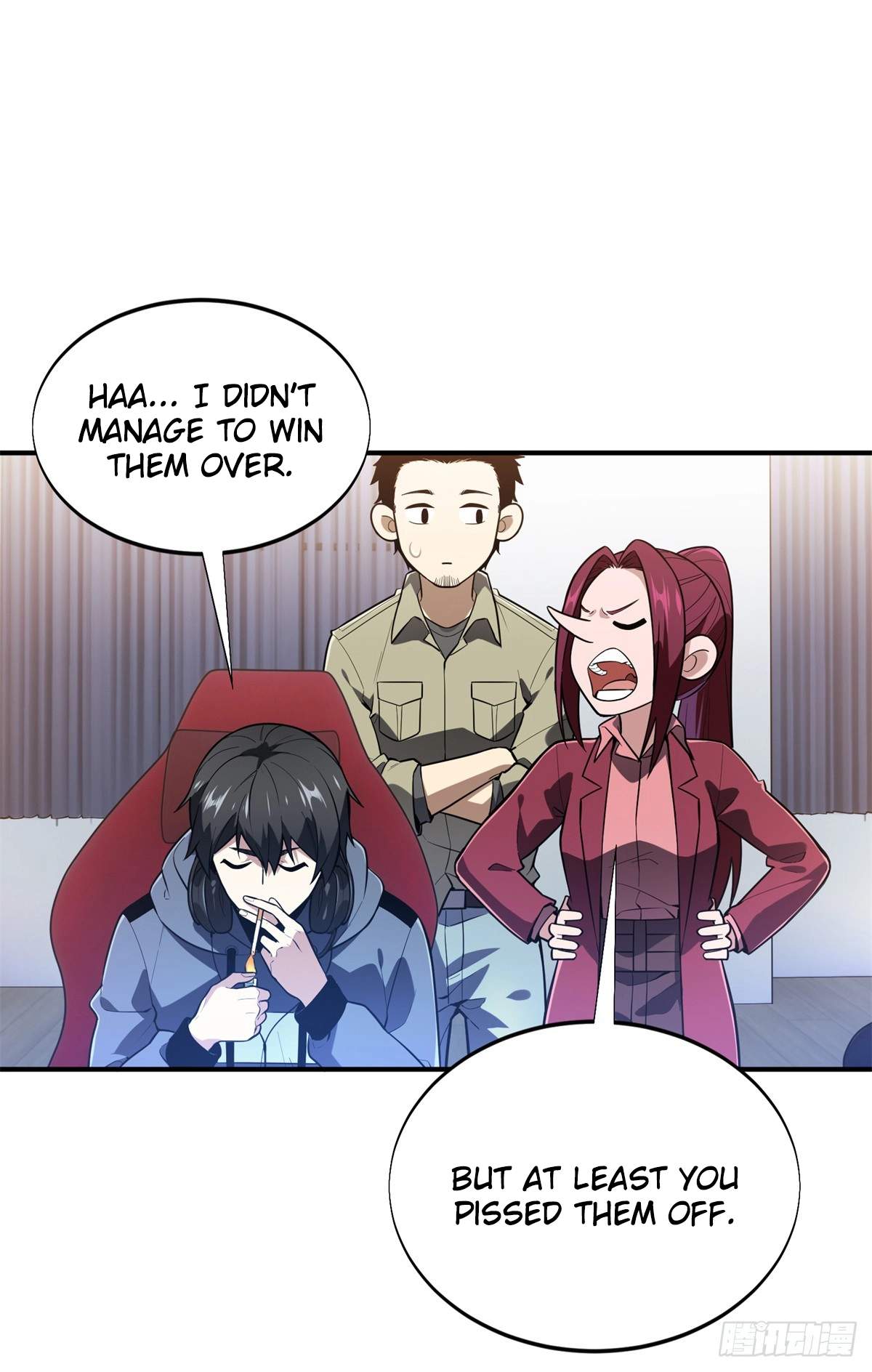 The King’s Avatar (Reboot) — Chapter 225 — page 25