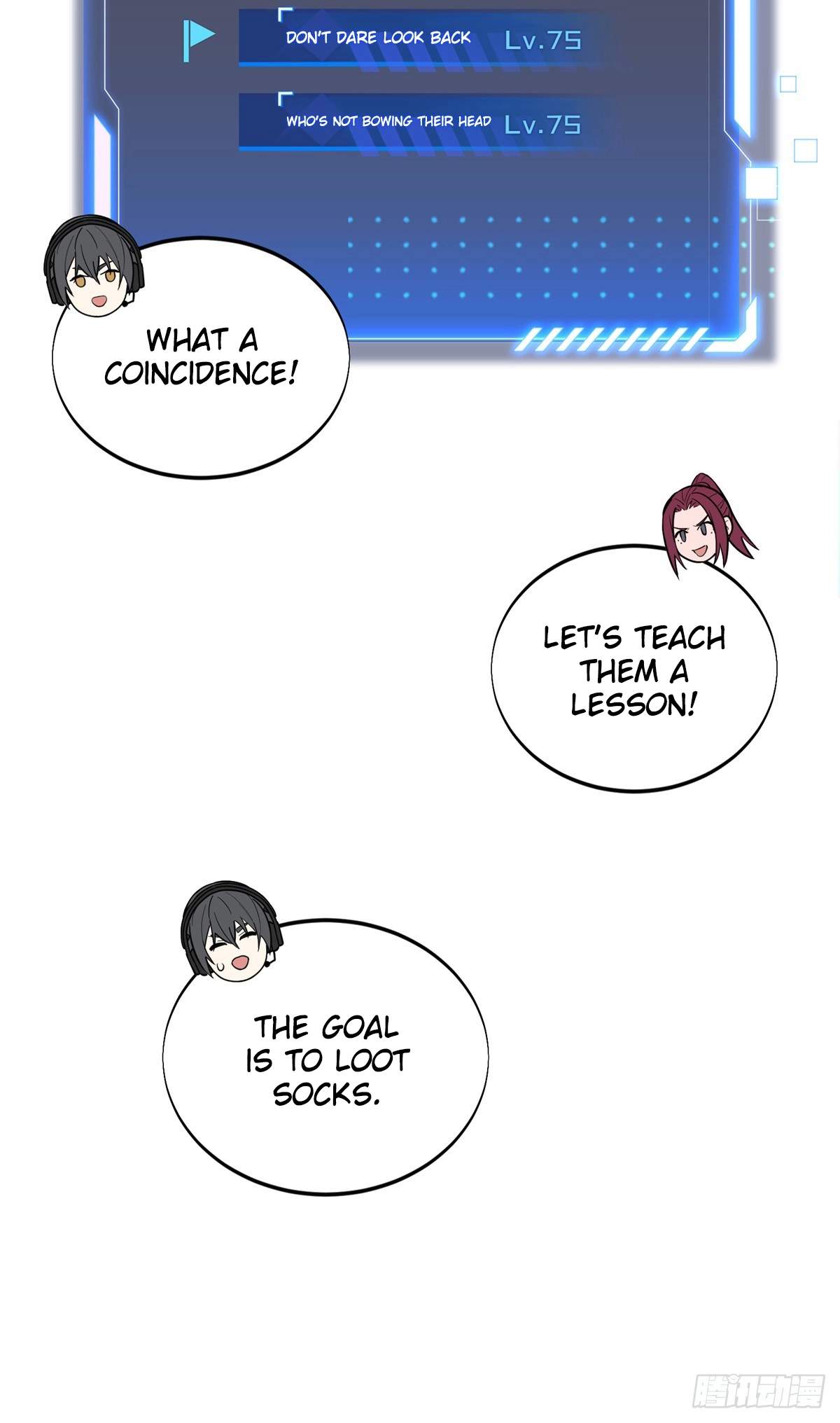 The King’s Avatar (Reboot) — Chapter 225 — page 38