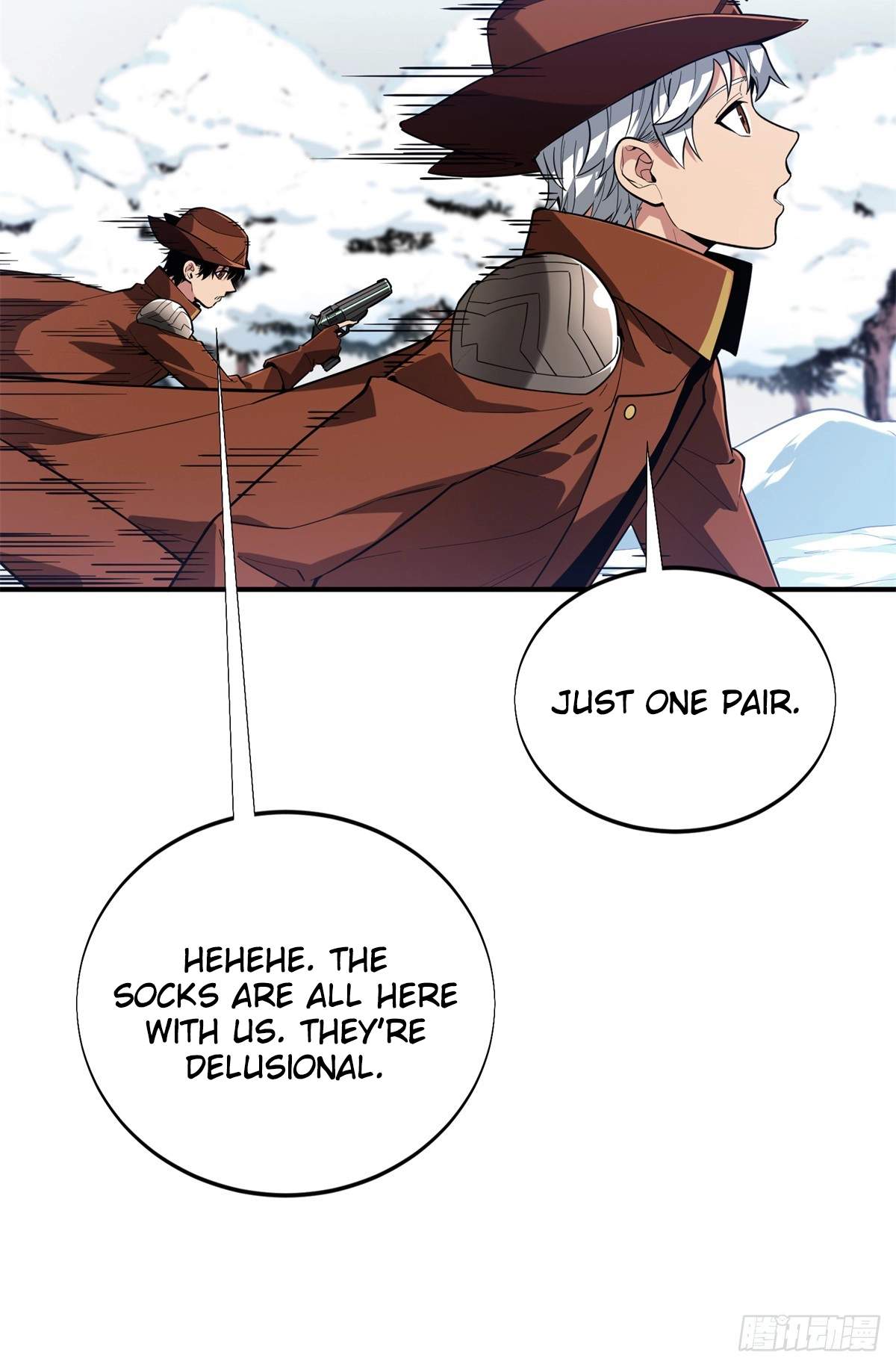 The King’s Avatar (Reboot) — Chapter 225 — page 48