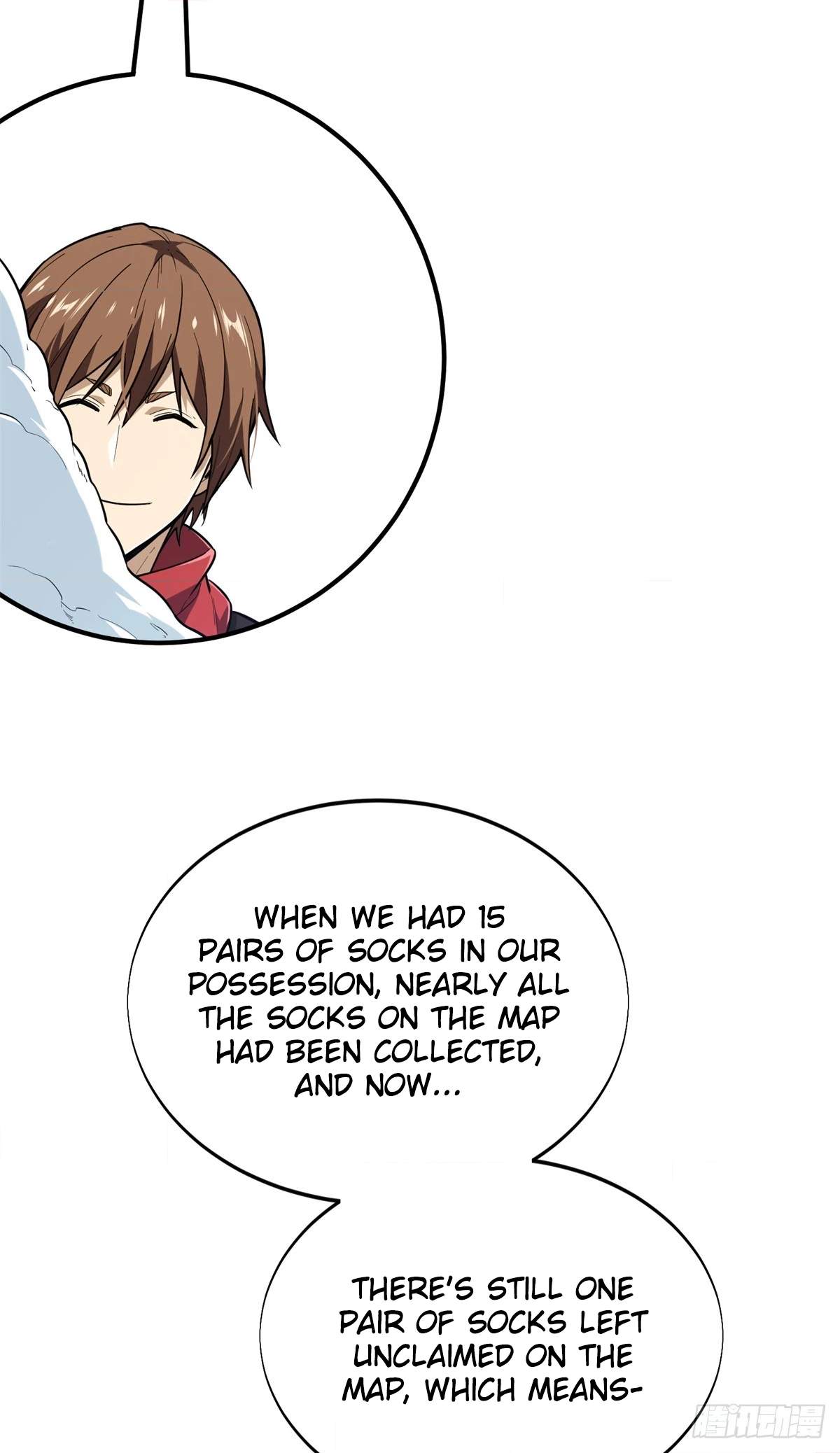 The King’s Avatar (Reboot) — Chapter 225 — page 50
