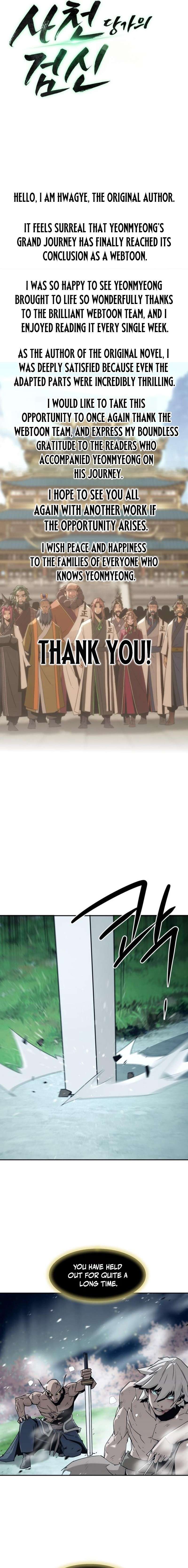 Becoming the Swordmaster Rank Young Lord of the Sichuan Tang Family — Chapter 121 — page 7