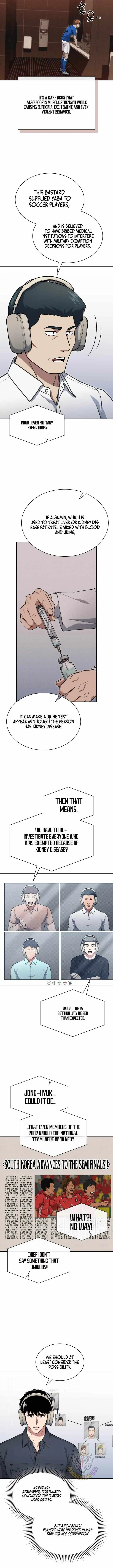 Reset Life of Regression Police — Chapter 166 — page 2