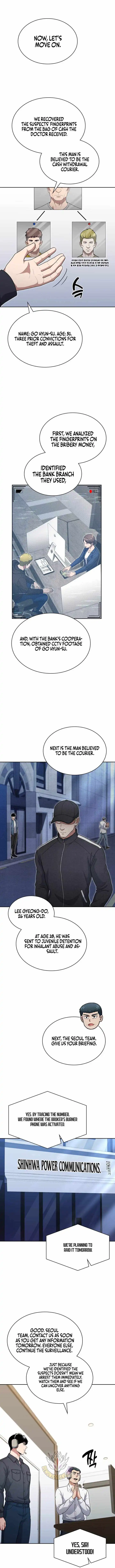 Reset Life of Regression Police — Chapter 166 — page 3