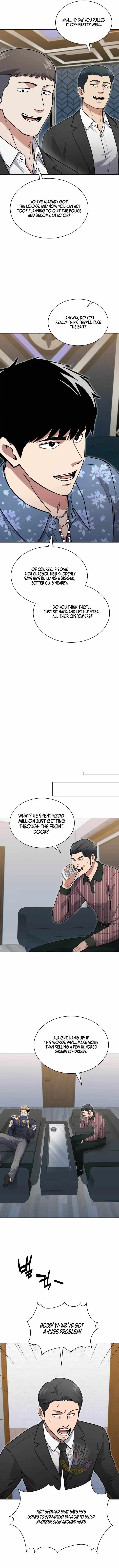 Reset Life of Regression Police — Chapter 166 — page 12