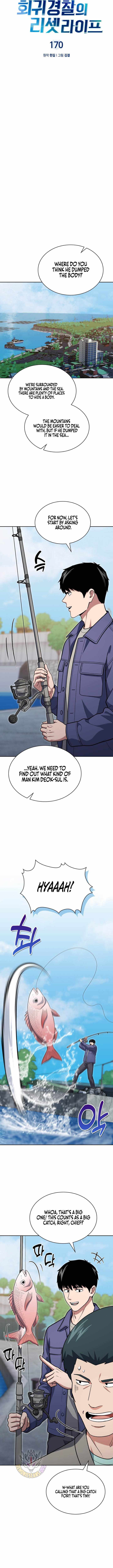 Reset Life of Regression Police — Chapter 170 — page 5