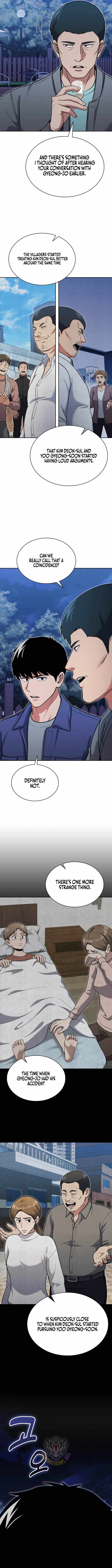 Reset Life of Regression Police — Chapter 170 — page 13