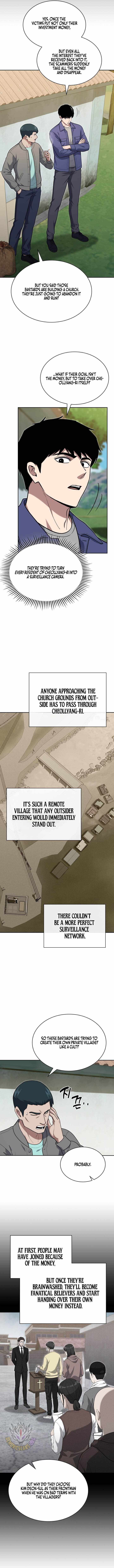 Reset Life of Regression Police — Chapter 171 — page 9