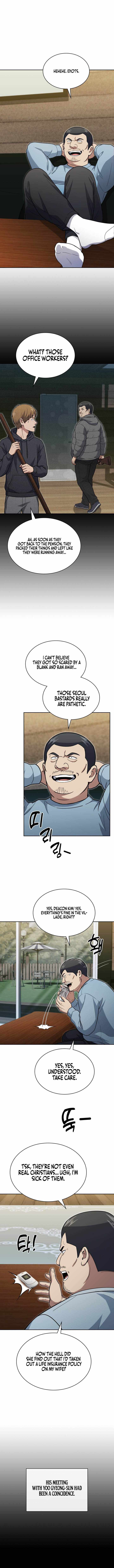 Reset Life of Regression Police — Chapter 172 — page 5