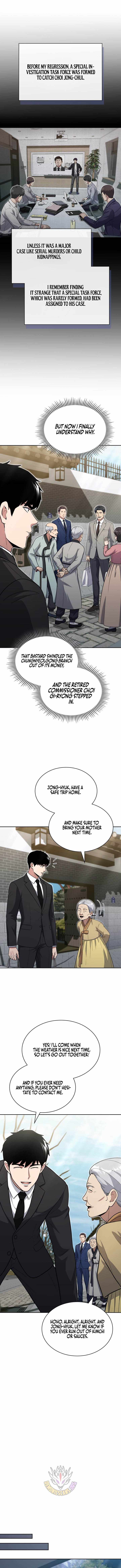 Reset Life of Regression Police — Chapter 175 — page 7