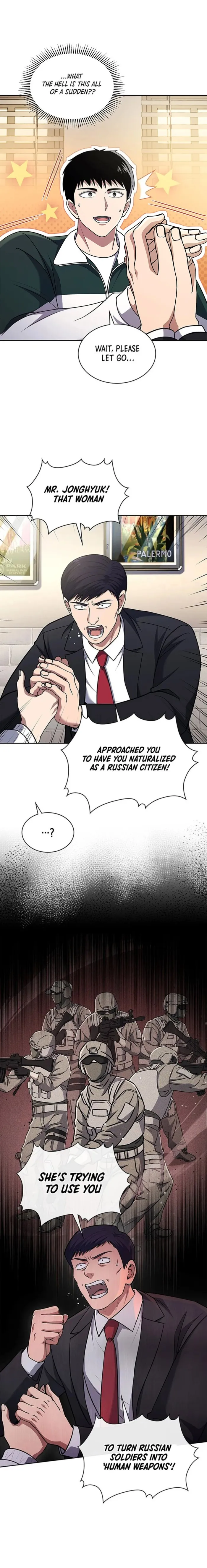 Reset Life of Regression Police — Chapter 85 — page 1