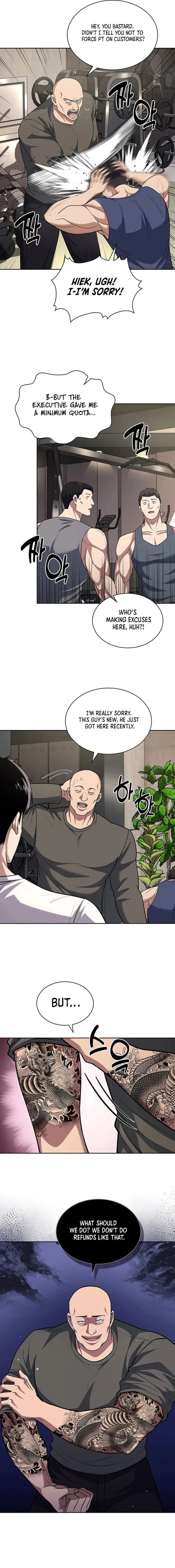 Reset Life of Regression Police — Chapter 85 — page 13