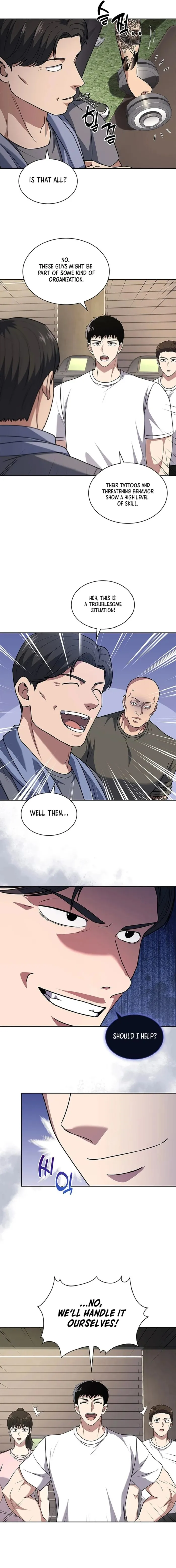 Reset Life of Regression Police — Chapter 86 — page 4