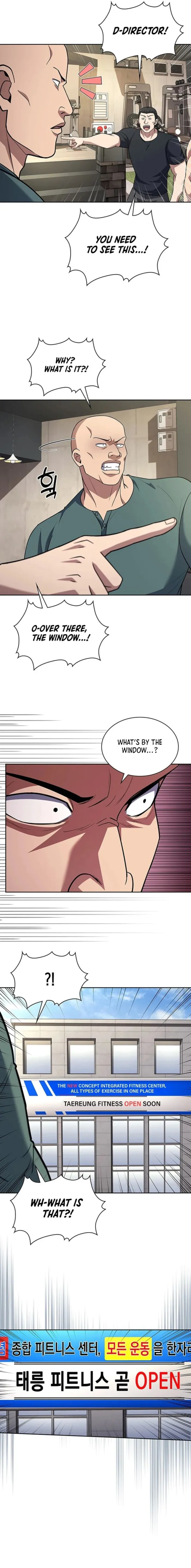 Reset Life of Regression Police — Chapter 86 — page 15