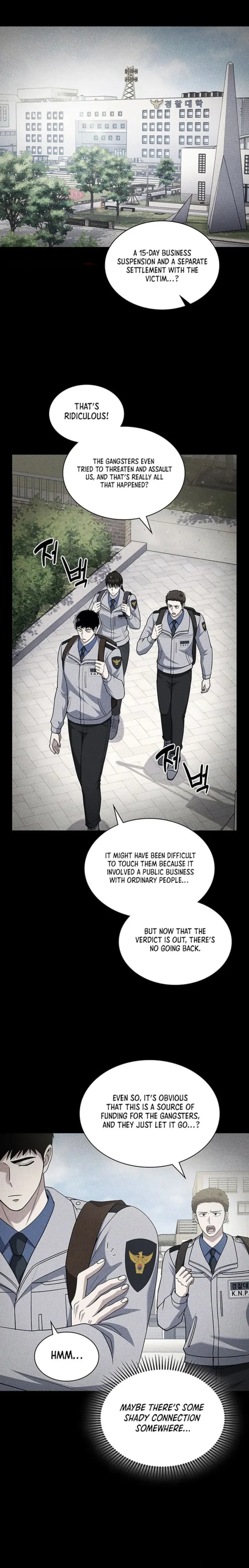 Reset Life of Regression Police — Chapter 87 — page 1