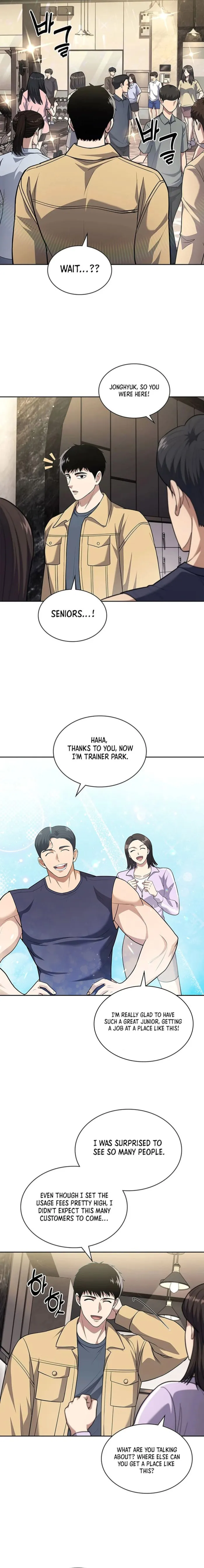 Reset Life of Regression Police — Chapter 87 — page 5