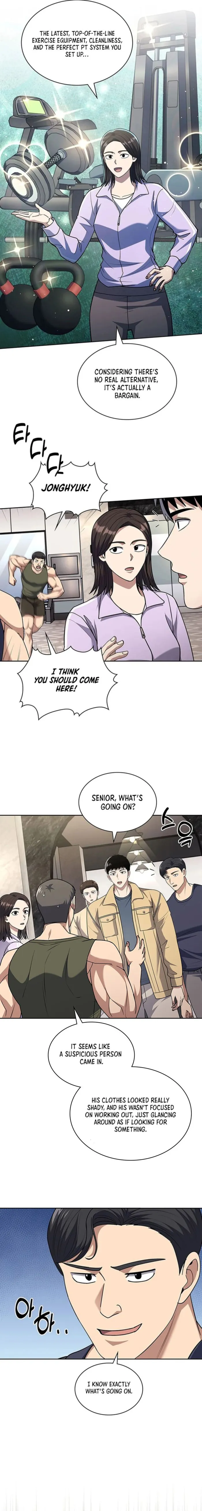 Reset Life of Regression Police — Chapter 87 — page 6