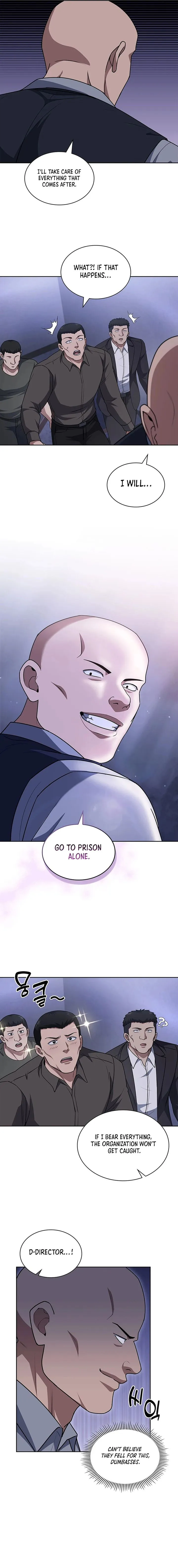Reset Life of Regression Police — Chapter 88 — page 2