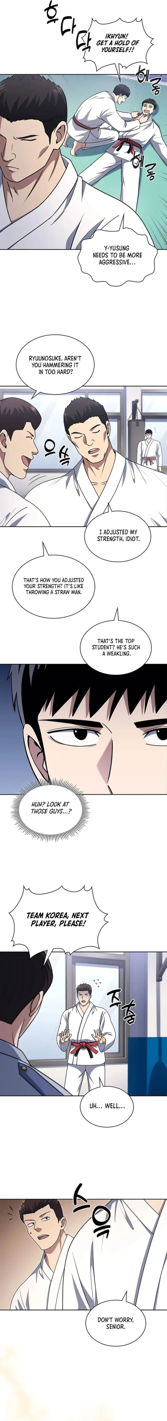 Reset Life of Regression Police — Chapter 90 — page 7