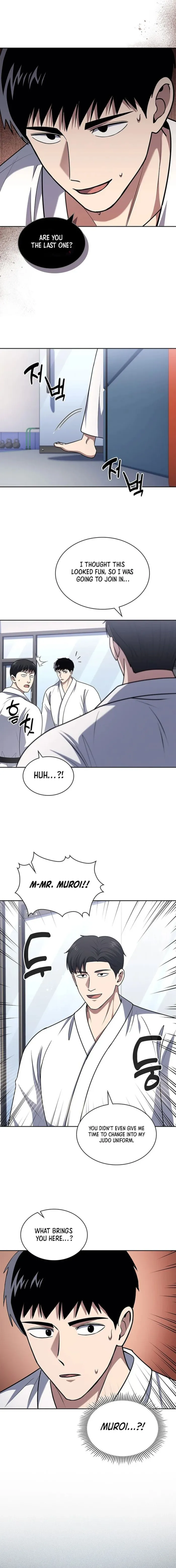 Reset Life of Regression Police — Chapter 90 — page 12