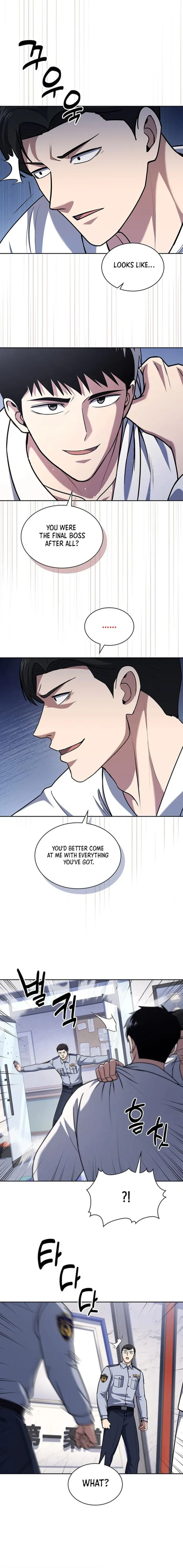 Reset Life of Regression Police — Chapter 91 — page 2