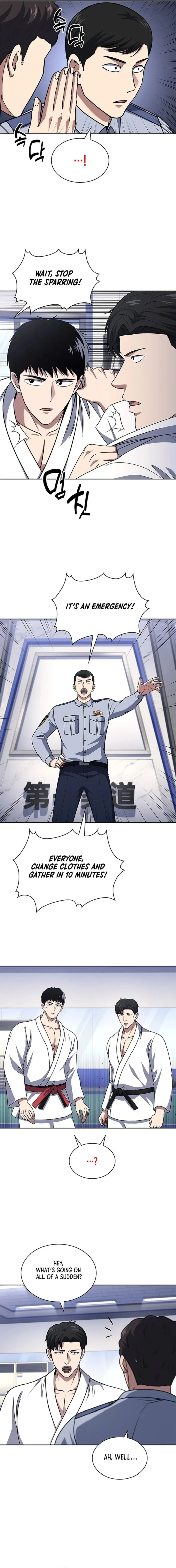 Reset Life of Regression Police — Chapter 91 — page 3