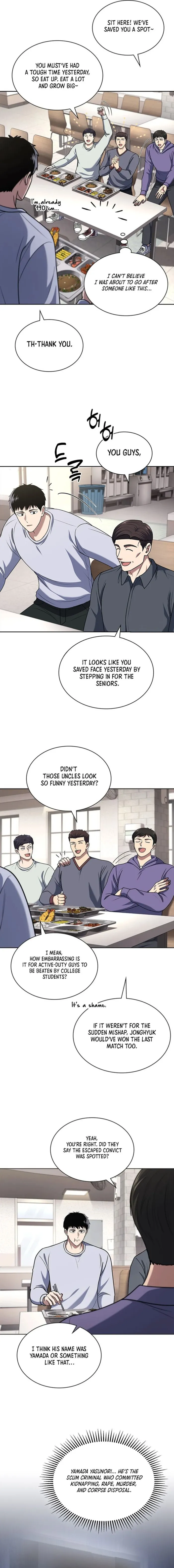 Reset Life of Regression Police — Chapter 91 — page 5