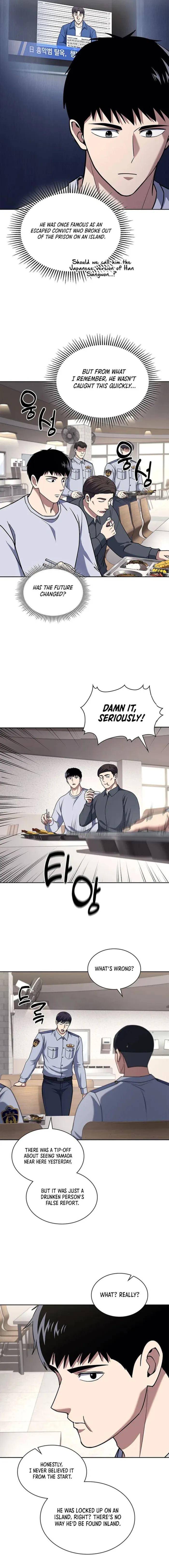 Reset Life of Regression Police — Chapter 91 — page 6