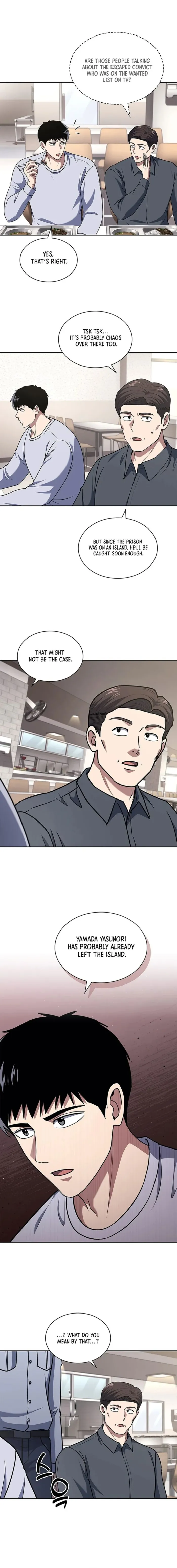 Reset Life of Regression Police — Chapter 91 — page 7
