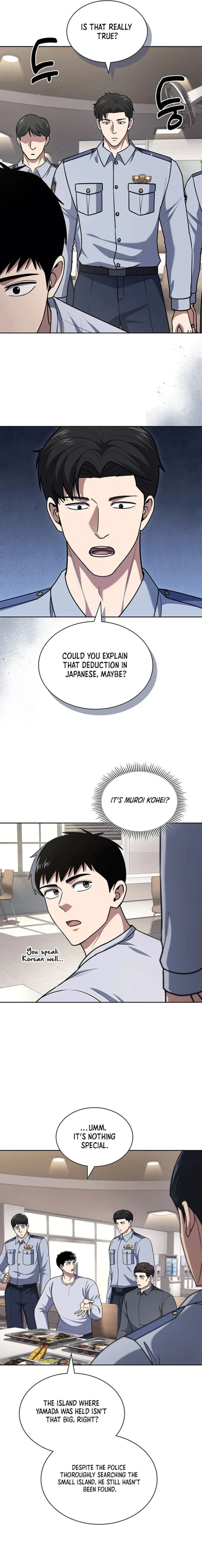 Reset Life of Regression Police — Chapter 91 — page 8