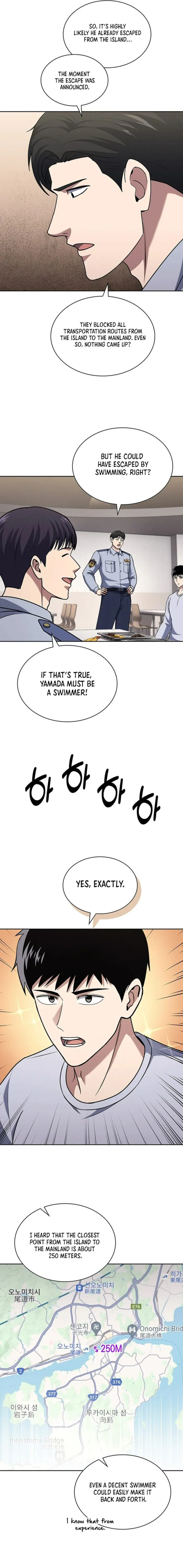 Reset Life of Regression Police — Chapter 91 — page 9