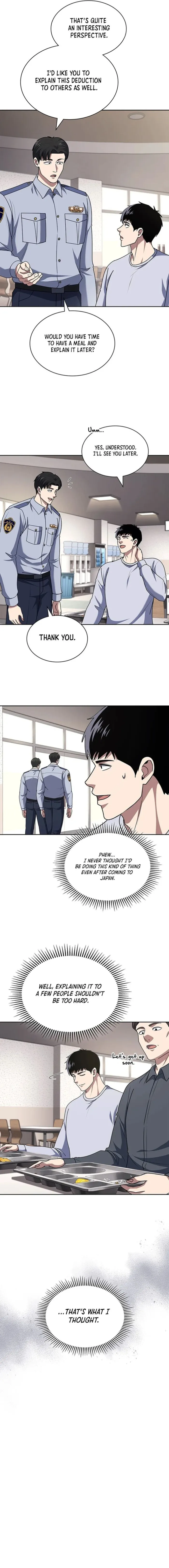 Reset Life of Regression Police — Chapter 91 — page 12