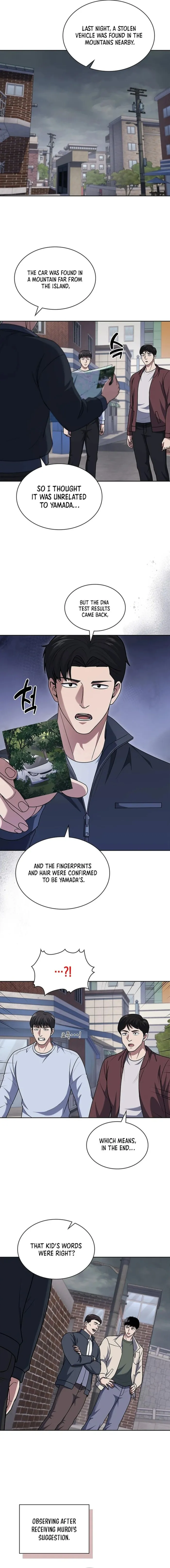 Reset Life of Regression Police — Chapter 92 — page 4