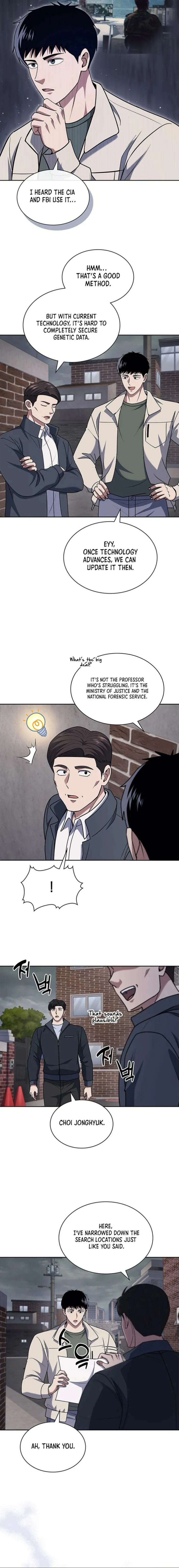 Reset Life of Regression Police — Chapter 92 — page 6