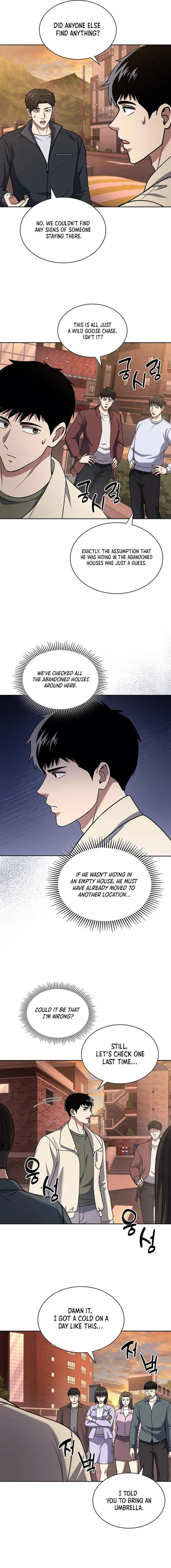 Reset Life of Regression Police — Chapter 92 — page 8