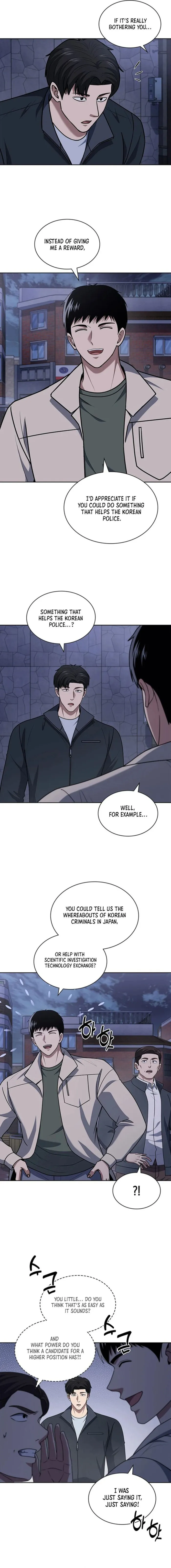 Reset Life of Regression Police — Chapter 93 — page 2