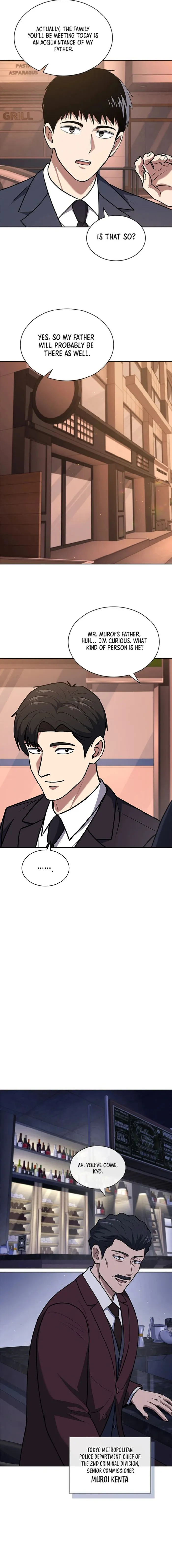 Reset Life of Regression Police — Chapter 93 — page 6