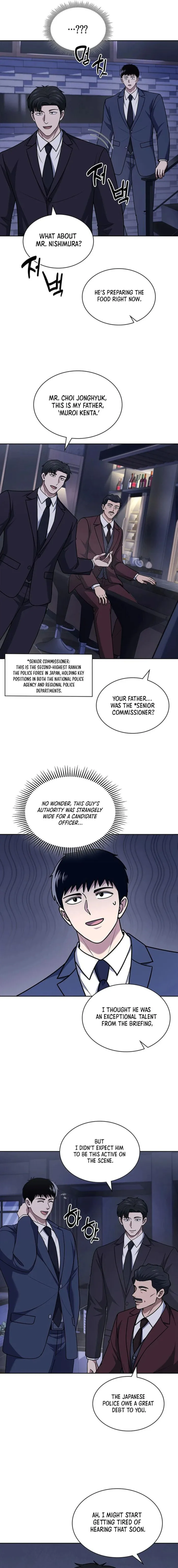 Reset Life of Regression Police — Chapter 93 — page 7