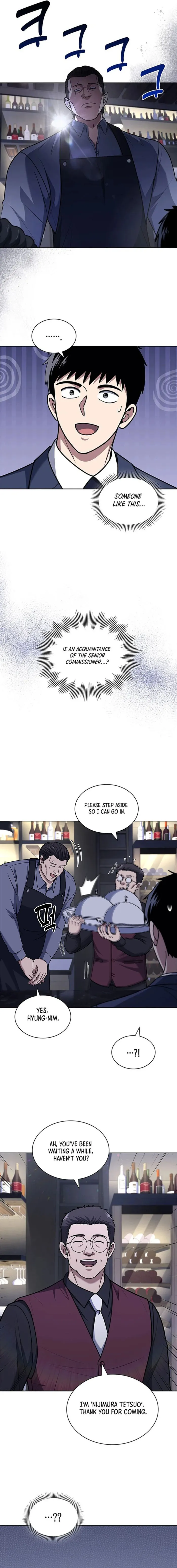 Reset Life of Regression Police — Chapter 93 — page 9