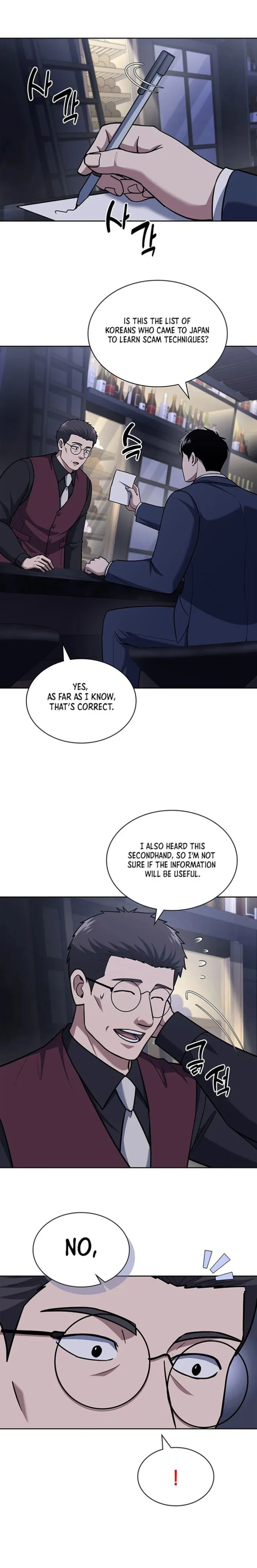Reset Life of Regression Police — Chapter 94 — page 1
